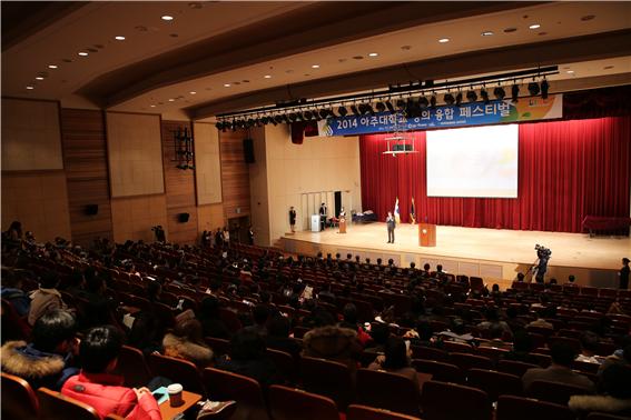 산학협력 성과 공유..‘창의·융합 페스티벌’ 개최